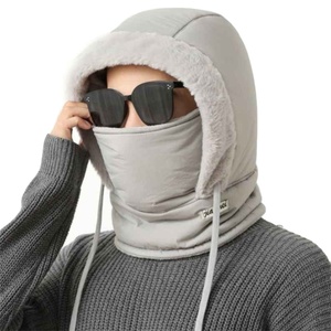 Balaclava coupe-vent, masque de ski, protection complète du visage, pour hommes et femmes, équipement ultime pour les sports d'hiver, le cyclisme et les aventures - Product Image 2