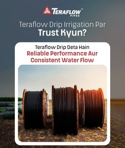 ท่อส่งน้ำเกษตร HDPE TERAFLOW PE100 ขนาด 200 มม. ป้องกันรังสียูวี เป็นมิตรกับสิ่งแวดล้อม ทนทาน น้ำหนักเบา ยืดหยุ่นได้ ได้รับการรับรองมาตรฐาน ISI ตัดได้ตามขนาดเส้นผ่านศูนย์กลาง - Product Image 1