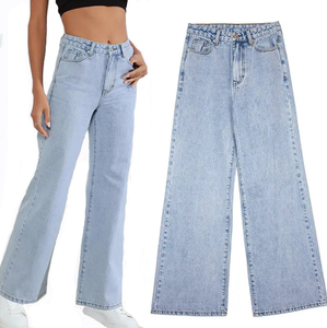 Pantalon évasé en denim pour femme, taille haute, coupe large, design personnalisé, décontracté, doux, haute qualité, vente en gros - Product Image 1