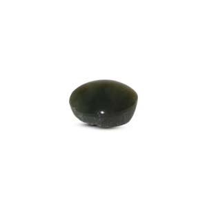 Loose Catseye Gemstone 4.1 Carat Heart Oval Emerald Cut for Fine Jewelry - Product Image 3