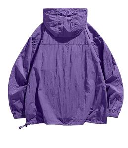 Chaqueta de calidad superior con cremallera y logotipo personalizado Fit High Street Jacket para hombre - Product Image 5