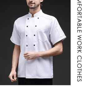 Vestes de chef vertes au design spécial - Découvrez nos dernières créations de vêtements et uniformes de chef - Product Image 4