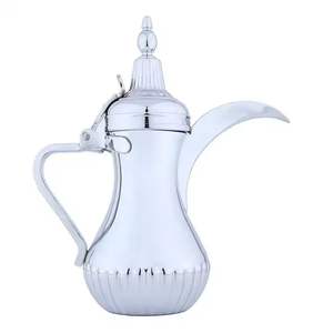 Cafetière arabe bicolore Dallah en acier inoxydable or et argent, théière islamique, pot de service moyen-oriental, écologique et durable - Product Image 2