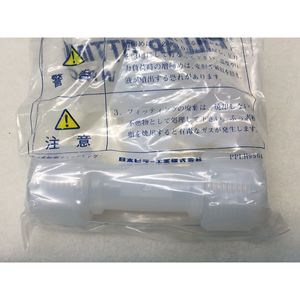 LOT DE 3 Raccords en T S-UT-W4B, UNION T - Équipements et Pièces Semi-conducteurs de Renommée Mondiale à Confiance Mondiale - Product Image 3