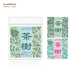 Papel absorbente japonés de alta calidad de 1 capa, engrosado, para distribución minorista y al por mayor, papel de té japonés. - Product Image 3