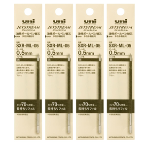 Recambios de Bolígrafo de Aceite SJP Japan, Ancho de Escritura de 0.5 mm, Borrables, de Plástico, para Uso Escolar y de Oficina, Cartuchos de Tinta de Repuesto SJP-20M - Product Image 3