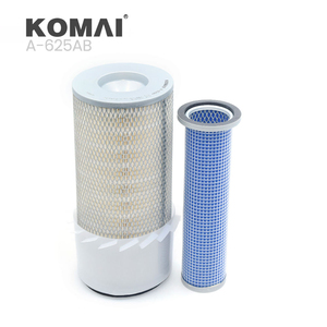 Cartucho de Filtro de Aire KOMAI SA10387K MD603446 MD630446 MZ311790 30830-19200 34430-06200 34430-06201 34430-21300 34430-21301 - Product Image 1