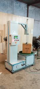 Máquina Envolvedora Automática Eléctrica para Embalaje de Papel y Madera con Bomba y Engranaje - Product Image 2