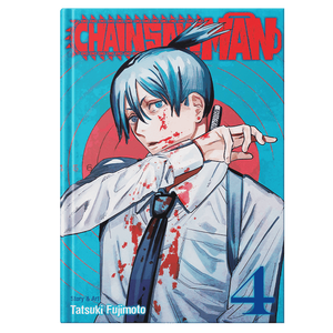 เชนซอว์แมน เล่ม 4 โดย ทาสึกิ ฟูจิโมโตะ หนังสือปกอ่อน พิมพ์แบบสั่งทำพิเศษ - Product Image 1