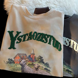 Camisetas Hip Hop Extra Grandes Personalizadas 2026, MOQ Bajo, Logotipo Chenille, Unisex, 100% Algodón, Cuello Redondo, Corte Regular - Product Image 2