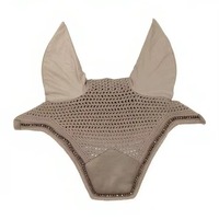 Voile anti-mouches pour cheval en maille beige avec garniture à clous, protection confortable et durable pour l'équitation