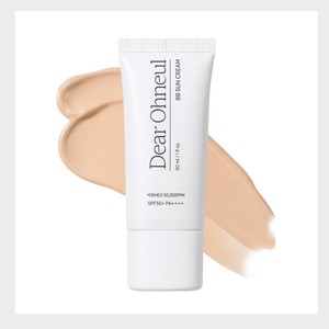 Base de maquillaje en crema coreana K-Beauty Dieooneul Donkey Milk BB con protector solar, hecha en Corea, paquete para piel negra. - Product Image 6