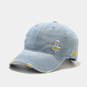 Gorra de Béisbol de Mezclilla Azul Claro, 6 Paneles, Ajustable, Desgastada, Unisex, Estilo Casual, Primavera/Verano - Product Image 1