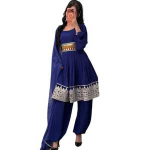 Vestidos de Novia y Fiesta Afganos Salwar Kameez para Mujer, Gran Venta, Calidad Premium - Product Image 1