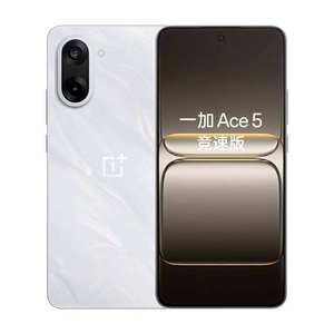 Téléphone de jeu OnePlus Ace 5 Racing à succès avec écran 120Hz respectueux des yeux - Product Image 1