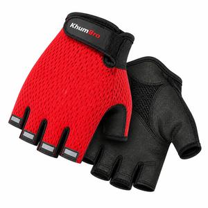 Guantes de Ciclismo KhumBro de Dedos Cortos, Transpirables, Antideslizantes, Acolchados, con Correa de Muñeca Ajustable y Cierre de Tirón, de Poliéster y Poliuretano - Product Image 6