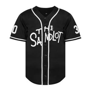Maillot de baseball classique vierge à boutons, taille américaine, personnalisable avec logo et nom brodés, unisexe, protection UPF 50+ - Product Image 2