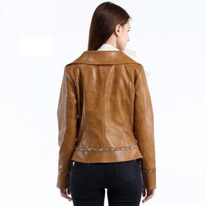 แจ็คเก็ตหนังผู้หญิง ดีไซน์ล่าสุด แฟชั่นทันสมัย ทนทาน เป็นมิตรกับสิ่งแวดล้อม เสื้อคลุมฤดูหนาวสำหรับผู้หญิง - Product Image 4