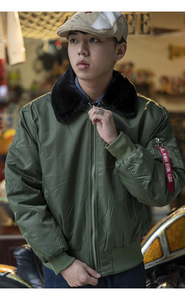 Blouson bomber de style nouveau avec col en fourrure original, broderie personnalisée, fermeture éclair, blouson bomber surdimensionné - Product Image 4
