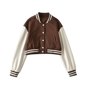 Chaqueta Varsity Corta de Primera Calidad para Mujer, Corte Cuadrado, Estilo Urbano Moderno, Chaqueta Varsity a la Moda - Product Image 1