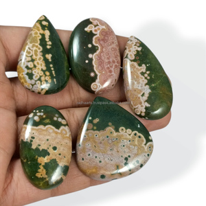 Lot en gros de cabochons de jaspe océanique naturel de haute qualité, pierres précieuses de quartz en vrac pour la fabrication de bijoux, formes variées - Product Image 3