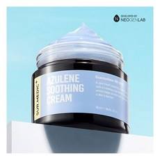 Crema Calmante con Azuleno Neogen Thermedic 50ml, Crema y Loción Facial, Producto para el Cuidado de la Piel con Descuento, 1 Pieza - Product Image 1