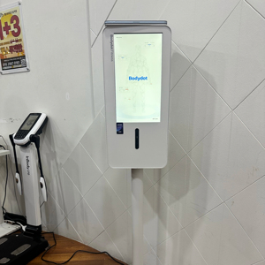 เครื่องวิเคราะห์สุขภาพร่างกายอัจฉริยะ Bodydot BDF1000 ขับเคลื่อนด้วย AI โครงอะลูมิเนียมอัลลอยด์ที่ยืดหยุ่น ไม่สามารถพับได้ ติดตามท่าทางร่างกายแบบเต็มรูปแบบ - Product Image 1