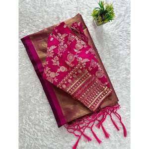 ATTRACTIVE TISSU DE SOIE ZARI TISSU TRAVAIL SAREE AVEC CHEMISIER COUDU ROSE - Product Image 1