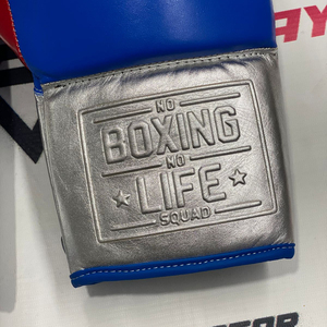 Guantes de Boxeo Personalizados No Boxing No Life, de Cuero Vacuno, con Cordones, para Entrenamiento y Sparring, que Absorben la Humedad y se Secan Rápidamente, OEM al por Mayor - Product Image 4