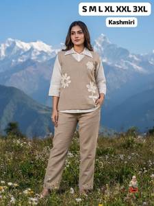 Conjunto coordinado de 3 piezas de algodón y yute premium para mujer con koti con patchwork floral y pantalones de pierna ancha |   Estilo Kashmirí - Product Image 4