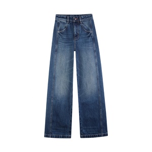 Venta al por mayor: Pantalones vaqueros de mezclilla de cintura alta, anchos, transpirables, estilo casual, vintage, para mujer. - Product Image 2