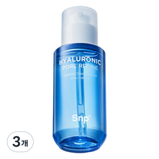 Siero Correttivo SNP per il Restringimento dei Pori con Acido Ialuronico 30ml 3pz - Prodotto Viso Specifico Scontato - Product Image 1