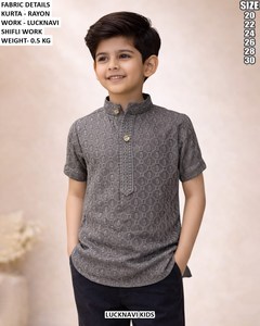 Kurta de Rayón para Niños Lucknavi con Trabajo de Shifli Lucknavi, Corte Regular, Ropa Tradicional para Uso Casual en Todas las Estaciones - Product Image 2