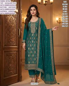 Ensemble Palazzo Noor Mahal avec Dupatta en Organza et Jacquard, Tenue Traditionnelle Longue pour Femme, Idéal Mariage et Fêtes, Séchage Rapide, Toutes Saisons - Product Image 3