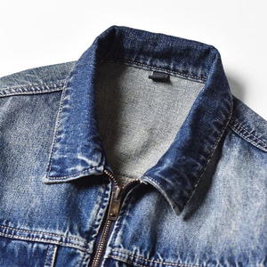 Veste en jean décontractée pour homme de qualité supérieure, séchage rapide, respirante, coupe oversize, fermeture éclair, avec quatre grandes poches - Product Image 4