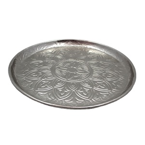 Plato Redondo de Hierro Niquelado para Servir Alimentos, Diseño en Relieve, para Hogar y Hoteles, Platos para Servir Alimentos y Aperitivos - Product Image 1