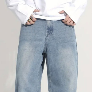 Pantalon baggy style simple, coupe ample, tissu doux, pour usage quotidien, pantalon baggy décontracté, léger - Product Image 6