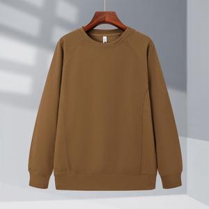 MANWA Unisex Crew Neck Sweatshirt Solid Color Sleeveless Regular Fit Adults All Seasons 100% Cotton Jersey Pullover Custom Team - Product Image 1