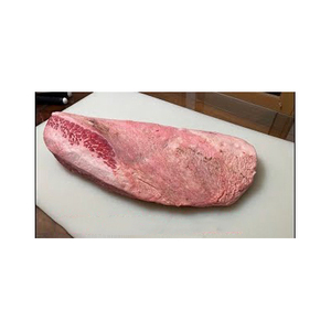 Reliable manufacturer Grade high quality Halal <b>Beef</b> Brisket Fat halal <b>beef</b> Ready Now - Product Image 6
