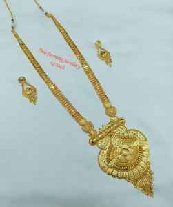 Conjunto de Collar Largo Estilo Templo del Sur de la India Chapado en Oro de 18K, Joyería Tradicional para Novias, Bodas, Compromisos y Fiestas, con Aretes - Product Image 1