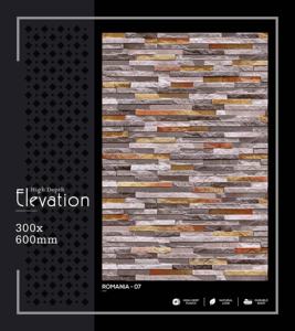 Elegante Azulejo de Porcelana de Alta Profundidad para Pared, 300x600mm 30x60cm 12x24, Acabado Mate, Texturizado, Cerámico, Decorativo, Revestimiento de Pared Interior - Product Image 4