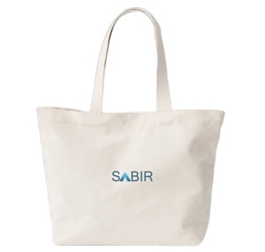 Bolsa de compras de lona lisa de algodón reciclado con logotipo personalizado, bolsas de regalo promocionales con mango estampado de frutas, empaquetadas a granel - Product Image 5