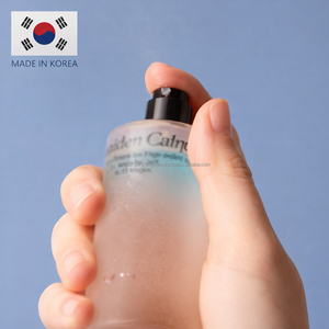 Ampolla Facial de Colágeno con Efecto Luminoso, Hidratante y Revitalizante, con Estampado Dorado, 3 Años de Duración, Marca Privada de Belleza, Personalizada para Mujeres - Product Image 6