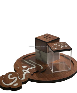 Brûleur Unik Design Mabkhara en bois de santal, écologique, pour cadeau de l'Aïd al-Fitr et décoration de cérémonie - Product Image 1