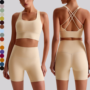 Nuevo Diseño: Conjunto Deportivo de 2 Piezas con Sujetador Deportivo de Espalda Cruzada y Shorts Levanta Glúteos para Correr y Yoga - Product Image 4