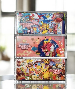 Caja de Regalo con Disfraz de Pikachu Auténtico de Pokémon, Exclusivo de Japón, y Tarjeta de Coleccionista (Ediciones de Tohoku, Hiroshima y Fukuoka) - Product Image 5