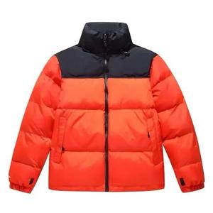 Premium Quality Unisex Puffer <b>Jacket</b> Windproof Stand Collar Casual <b>Winter</b> Zipper Closure Regular Fit Solid Color - Product Image 6