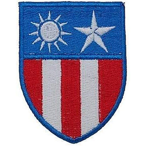 Custom Embroidery <b>Badges</b> to OEM Patch Embroidery <b>Machine</b> Fabric Patch Custom Design Shape <b>Badge</b> Twill Fabric Embroidery Patch - Product Image 4