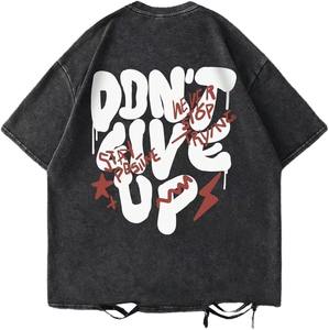 T-shirt respirant de qualité supérieure, délavé à l'acide, style streetwear noir, hip-hop, logo personnalisé, coupe classique, homme, 100% coton tricoté 220g - Product Image 1