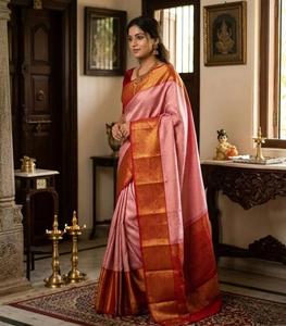 Elegante Saree de Seda Rosa Pálido y Rojo con Borde Dorado Zari, Perfecto para Bodas, Fiestas y Eventos, Saree de Lujo Tejido a Mano - Product Image 1
